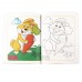 LIVRO COLORIR ANIMAIS DE ESTIMAÇÃO